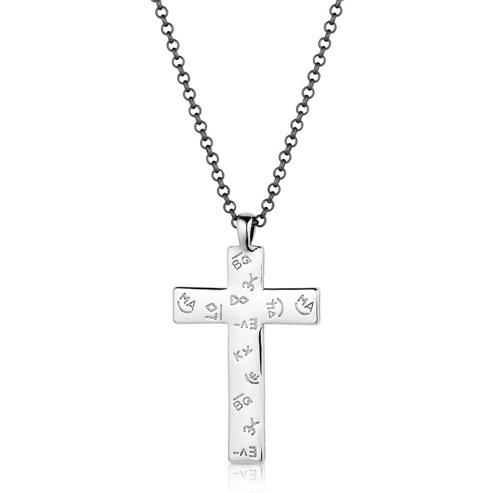 Stability in Faith Cross Necklace